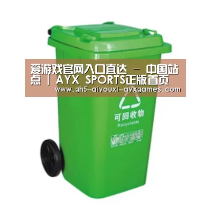产品名称七