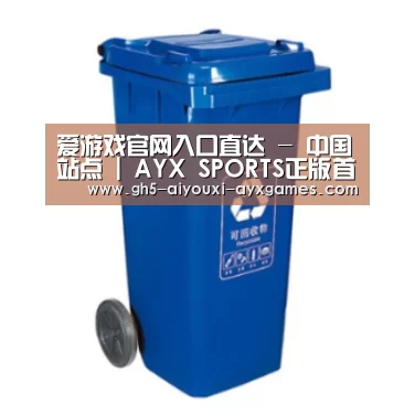 产品名称五