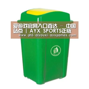 产品名称二