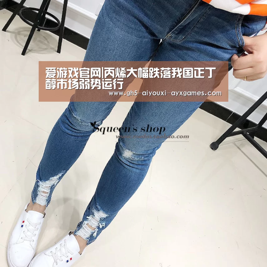 爱游戏官网|丙烯大幅跌落我国正丁醇市场弱势运行(图1) 爱游戏体育